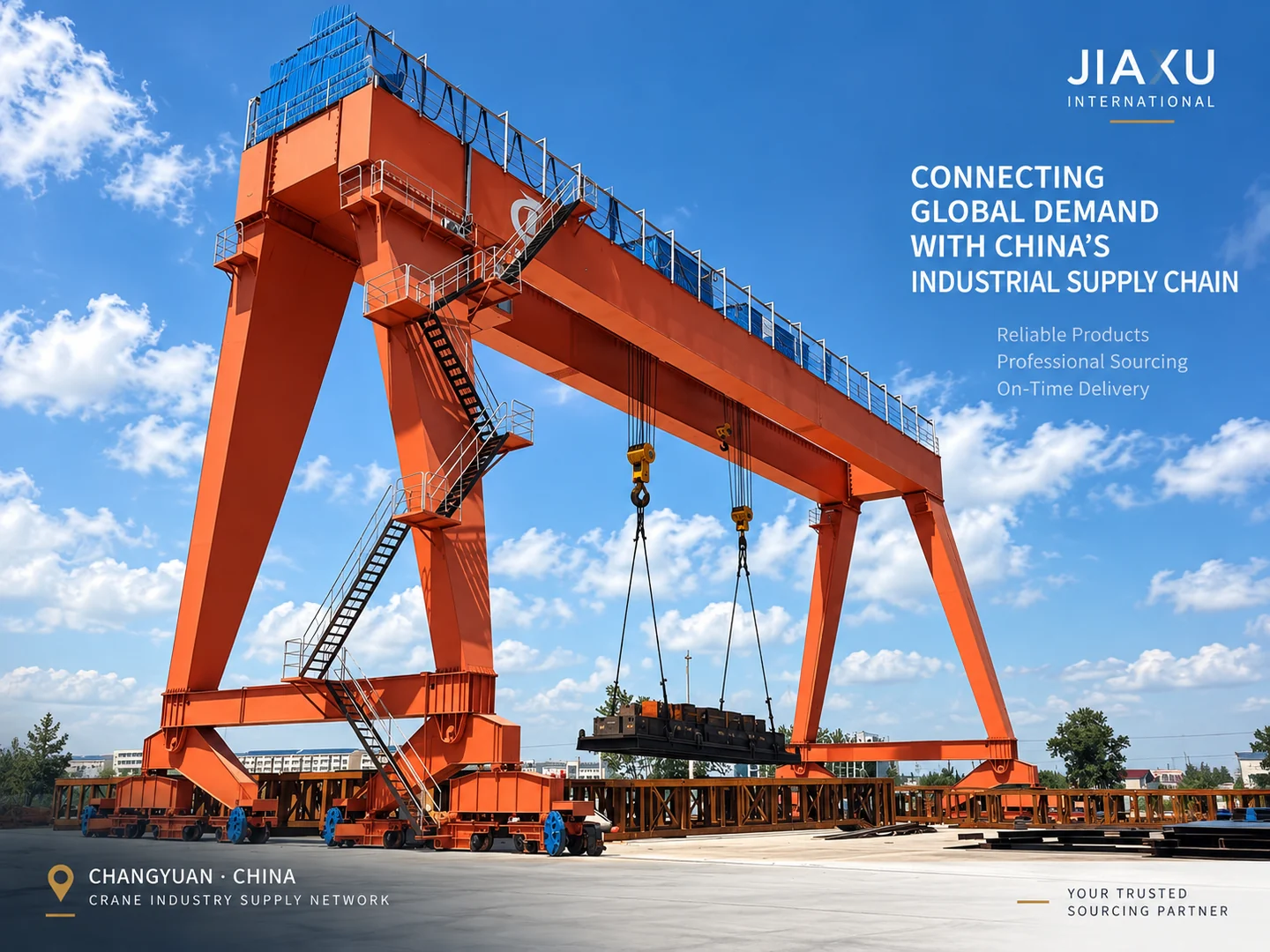 Supplier network coordination